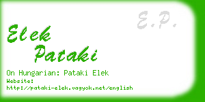 elek pataki business card